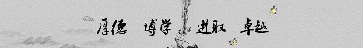 普洱恒辉保温隔热材料
